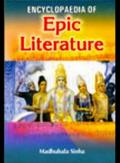 Encyclopaedia Of Epic Literature