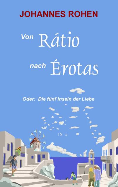 Von Ratio nach Erotas