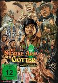 Armour of God 2 - Der starke Arm der Götter