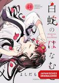 The Serpent Bride 01