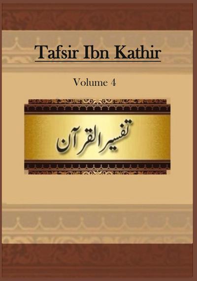 Tafsir Ibn Kathir