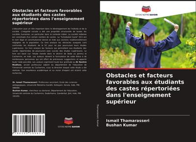 Obstacles et facteurs favorables aux étudiants des castes répertoriées dans l’enseignement supérieur