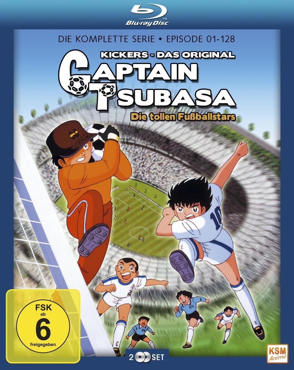 Captain Tsubasa - Die tollen Fußballstars - Limited Gesamtedition Hiroyoshi ... - Bild 1 von 1