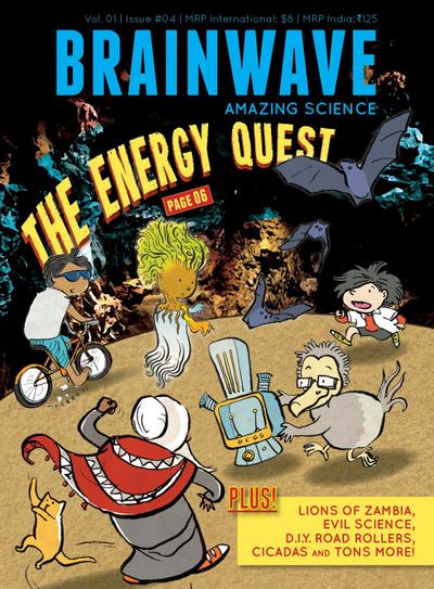 Energy Quest #10