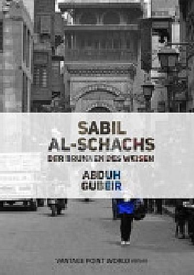 SABIL AL-Schachs