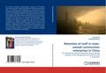 Retention of staff in state-owned construction enterprises in China