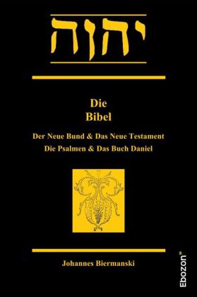 Die Bibel