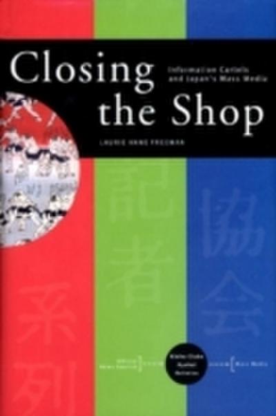 Closing the Shop