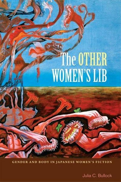 The Other Women’s Lib