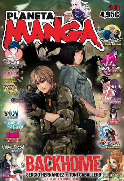 Planeta Manga N° 03 (Cómic / Comic Book)