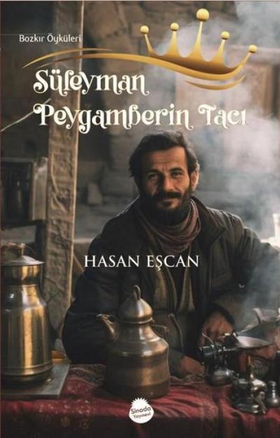 Süleyman Peygamberin Taci