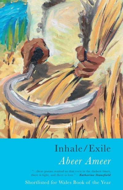 Inhale/Exile