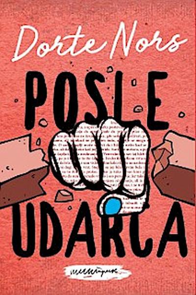 Posle udarca