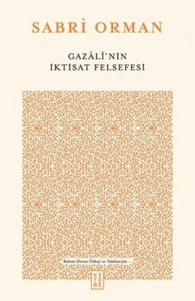 Gazalinin Iktisat Felsefesi