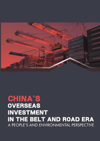 China’s overseas investments