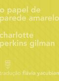 O papel de parede amarelo