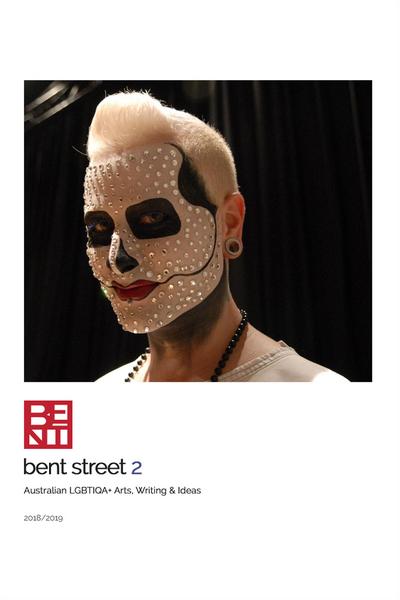 Bent Street 2