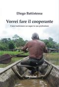 Vorrei fare il cooperante