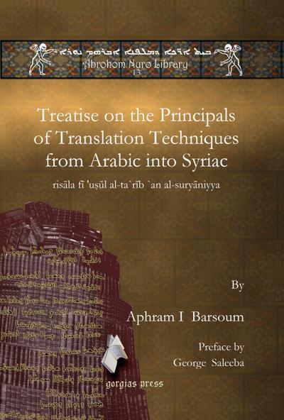 Treatise on the Principals of Translation Techniques from Arabic into Syriac