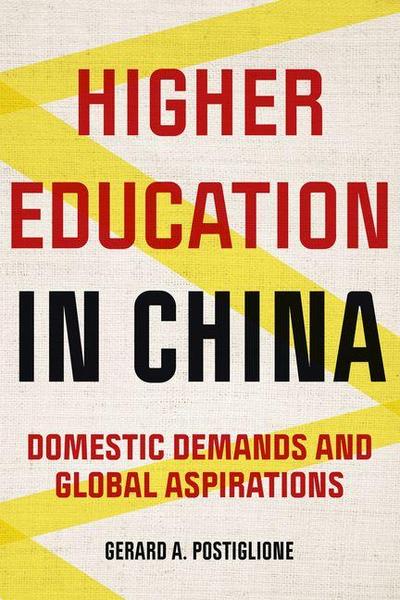 Higher Education in China
