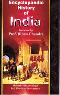 Encyclopaedic History of India  (Mughal Culture)