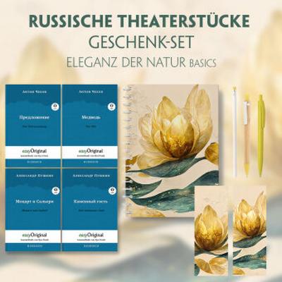 Russische Theaterstücke Geschenkset - 4 Bücher (mit Audio-Online) + Eleganz der Natur Schreibset Basics, m. 4 Beilage, m. 4 Buch