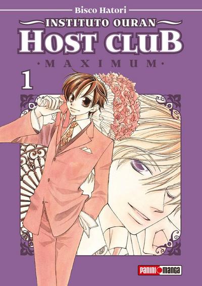 INSTITUTO OURAN HOST CLUB MAXIMUM 1