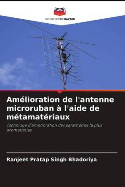 Amélioration de l’antenne microruban à l’aide de métamatériaux