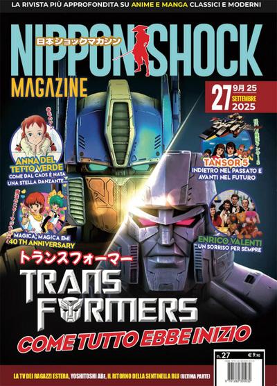 Nippon shock magazine (2025). Vol. 27