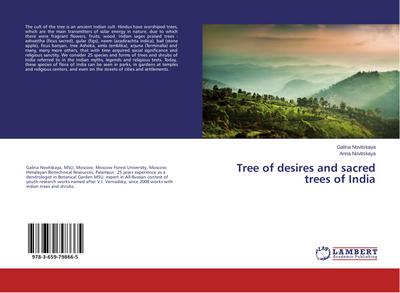 Tree of desires and sacred trees of India - Galina Novitskaya