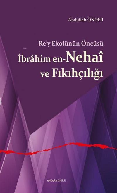 Ibrahim en-Nehai ve Fikihciligi