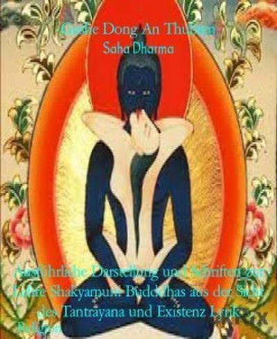 Saha Dharma