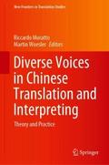 Diverse Voices in Chinese Translation and Interpreting