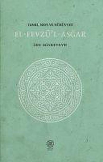El-Fevzül-Asgar