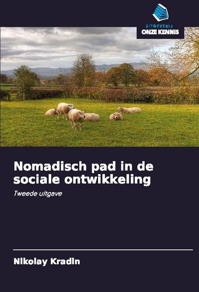 Nomadisch pad in de sociale ontwikkeling