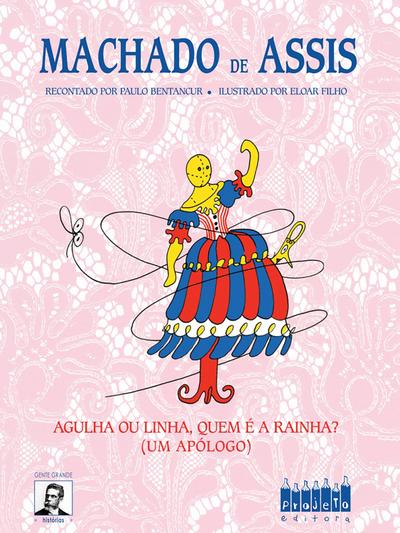 Agulha ou linha, quem é a rainha?