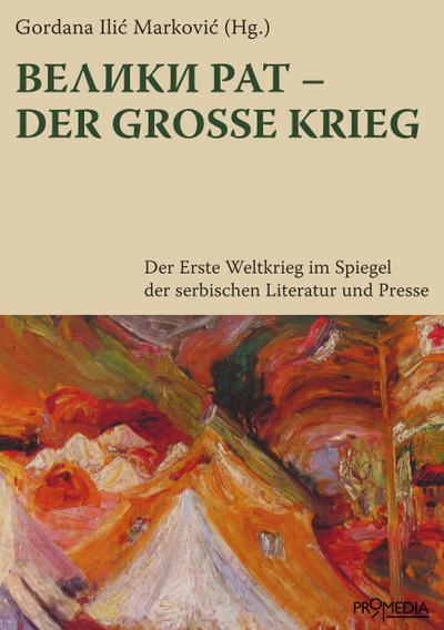 Veliki rat-Der große Krieg