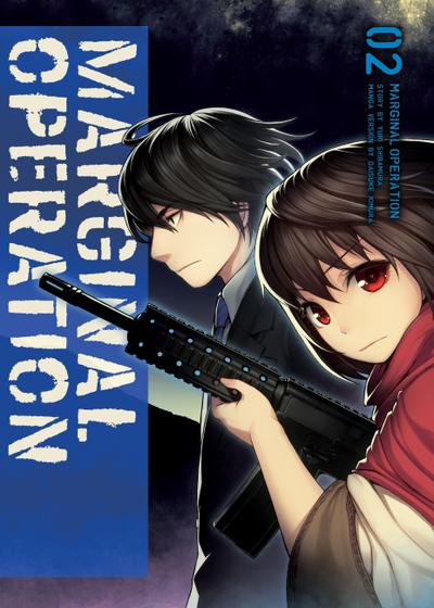 Shibamura, Y: Marginal Operation: Volume 2