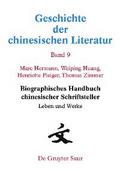 Biographisches Handbuch chinesischer Schriftsteller