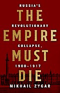 The Empire Must Die