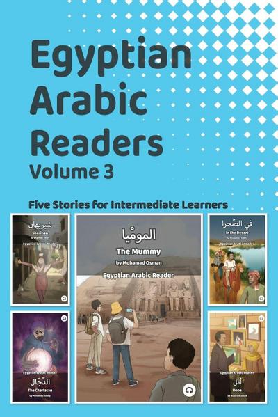 Egyptian Arabic Readers, Volume 3