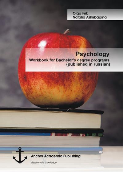 Psychology: Workbook for Bachelor’s degree programs (published in russian)