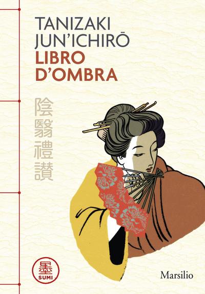 Libro d’ombra