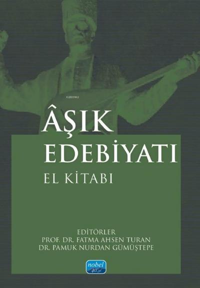 Asik Edebiyati El Kitabi