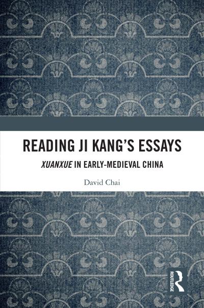 Reading Ji Kang’s Essays