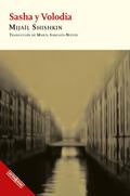 Sasha y Volodia