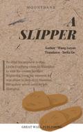 A Slipper