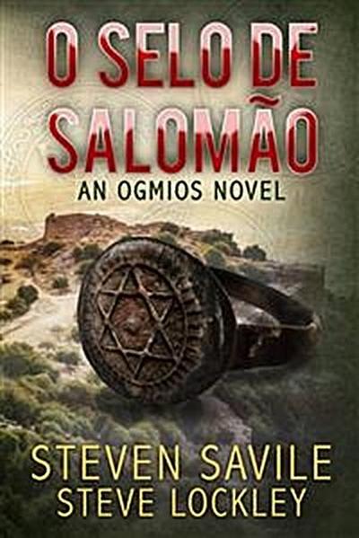 O Selo De Salomão