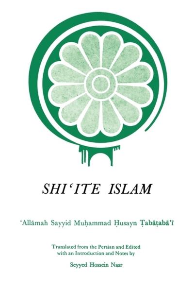 Shi¿ite Islam