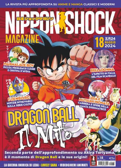 Nippon shock magazine (2024). Vol. 18